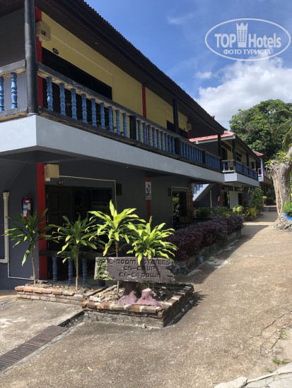 Railay View Point Resort