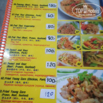 фото из отзыва ID 1906993