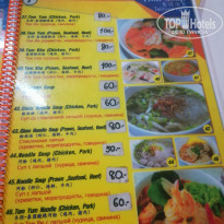 фото из отзыва ID 1906993