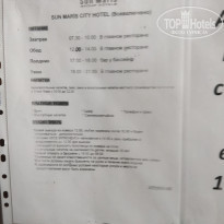 фото из отзыва ID 1907069