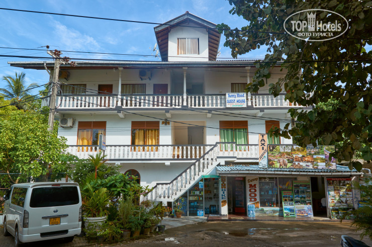 Hotel photo Sunny Mood Guest House 2*