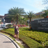 фото из отзыва ID 1907492