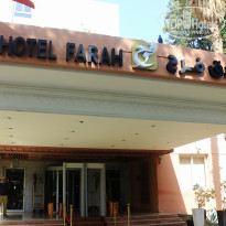 фото из отзыва ID 1907659