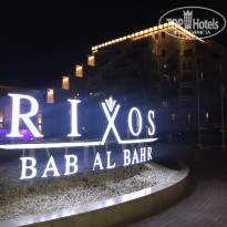 фото из отзыва ID 1908066