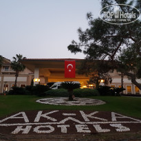 фото из отзыва ID 1909104