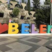 фото из отзыва ID 1909810