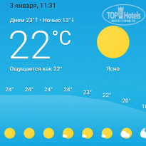 фото из отзыва ID 1901875