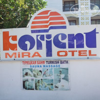 фото из отзыва ID 1906932