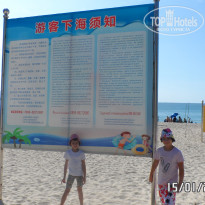 фото из отзыва ID 1907949