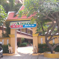 фото из отзыва ID 1910405