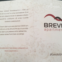 фото из отзыва ID 1911995