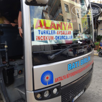 фото из отзыва ID 1911788