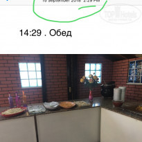 фото из отзыва ID 1912124