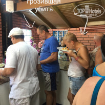 фото из отзыва ID 1912124