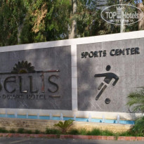 фото из отзыва ID 1912811