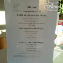 фото из отзыва ID 1912860