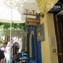 фото из отзыва ID 1912308