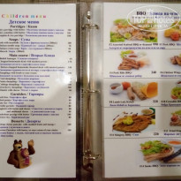 фото из отзыва ID 1913209