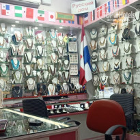 фото из отзыва ID 1913533