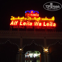 фото из отзыва ID 1914223