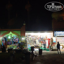 фото из отзыва ID 1914223