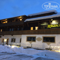 фото из отзыва ID 1914340