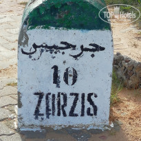 фото из отзыва ID 1914363