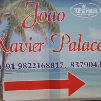 фото из отзыва ID 1914738