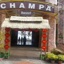 фото из отзыва ID 1914757