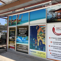 фото из отзыва ID 1914517