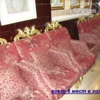 фото из отзыва ID 1913957