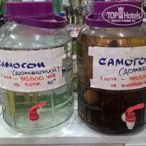 фото из отзыва ID 1915233