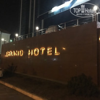 фото из отзыва ID 1916362