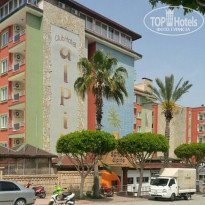 фото из отзыва ID 1916387