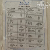 фото из отзыва ID 1916493