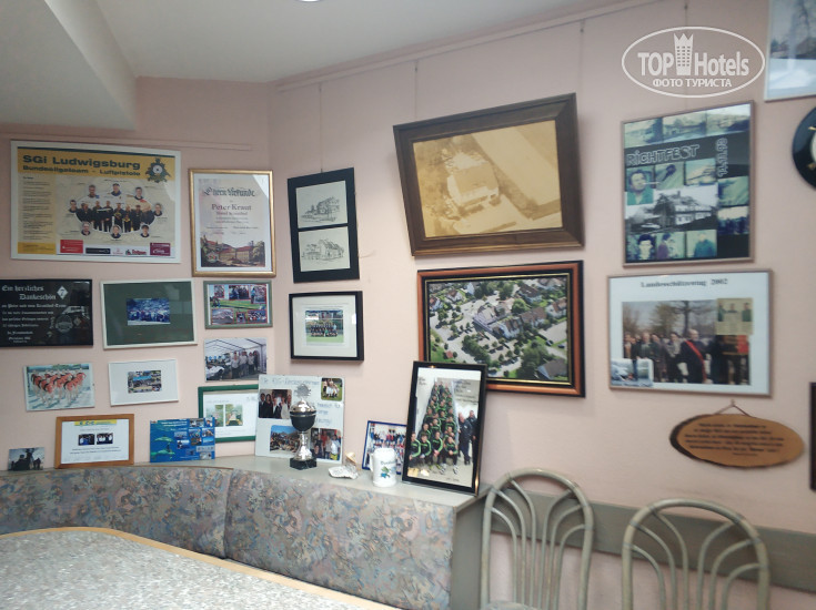 New photos from tourists Krauthof Hotel 3*