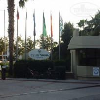 фото из отзыва ID 1918731