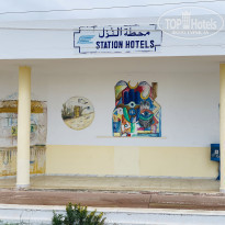 фото из отзыва ID 1919034