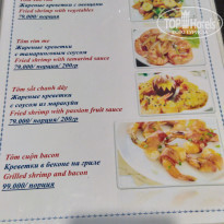 фото из отзыва ID 1919425