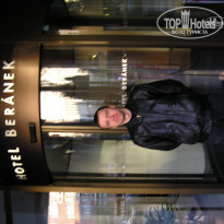 фото из отзыва ID 19251