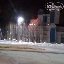 фото из отзыва ID 1921002