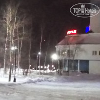 фото из отзыва ID 1921002