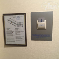 фото из отзыва ID 1921236