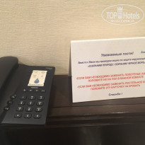 фото из отзыва ID 1921236