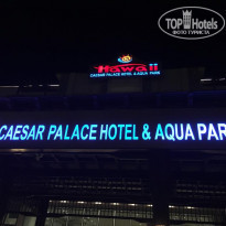 фото из отзыва ID 1921681