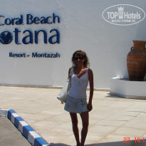 фото из отзыва ID 1921735