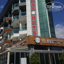 фото из отзыва ID 1921799