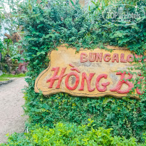 фото из отзыва ID 1922272