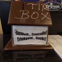 фото из отзыва ID 1921799