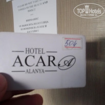 фото из отзыва ID 1921799